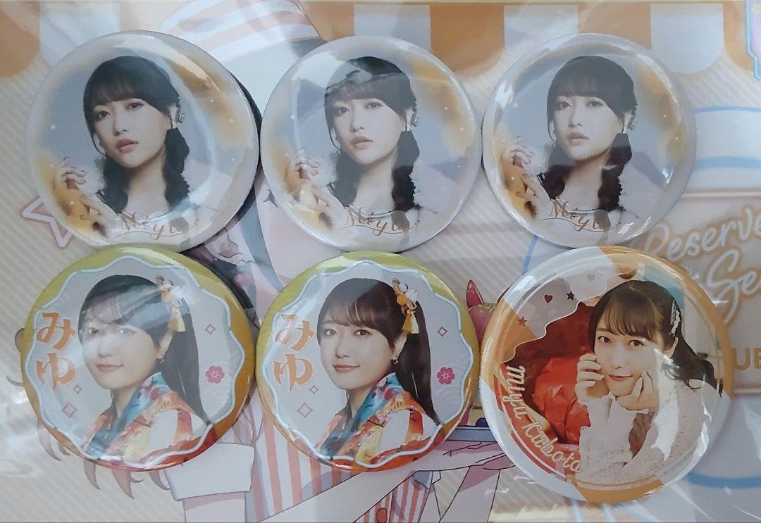 i☆Ris】 久保田未夢⇔缶バッジ 【スイパラ、りすつあー9】